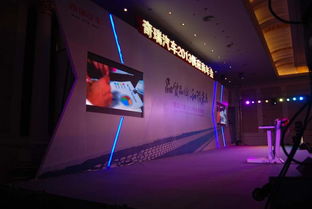 演藝設備租賃與會議展覽服務一體化解決方案