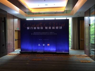 上海室內(nèi)噴繪背景板與桁架背景板搭建工廠 專業(yè)賦能會(huì)議展覽服務(wù)