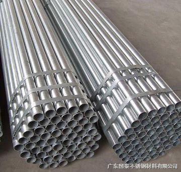 3046*1.25mm 304不銹鋼毛細管，廣東國泰優價直供