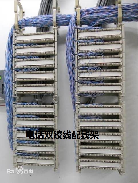 弱電綜合布線套定額的問題-服務新干線答疑解惑