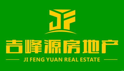 人事專員